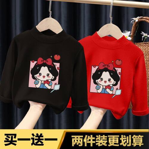 女童德绒打底衫女孩高领保暖上衣