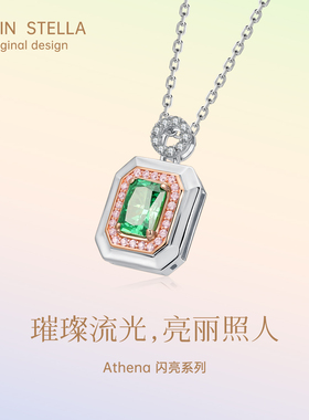 JS中熠 彩色方糖项链撞色轻奢高级锁骨链小众设计配饰女生日礼物