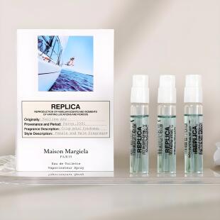 梅森马吉拉慵懒周末春日公园温暖壁炉绿茶冥想雨后初晴淡香水小样