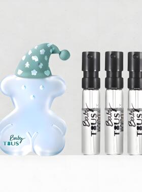 Baby淘气睡帽小熊宝宝清新香水