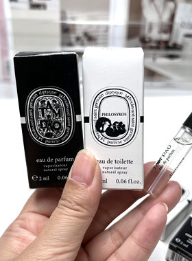 蒂普提克曼特薄荷之水奥费恩杜桑檀道纸上无花果玫瑰之水香水小样