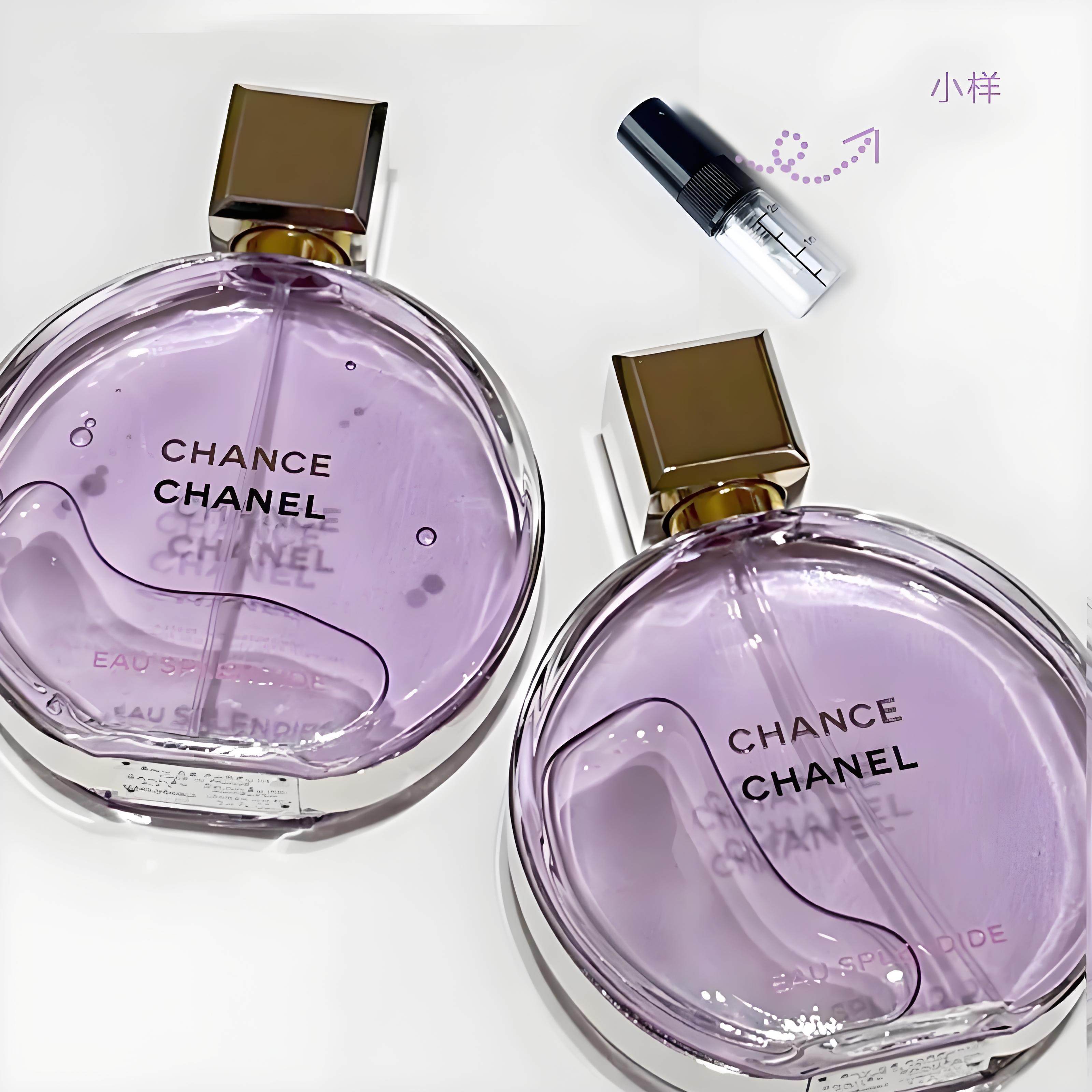 斩男香紫邂逅粉邂逅绿邂逅黄邂逅N5coco小姐嘉柏丽尔香水小样,彩妆/香水/美妆工具,香水,淘宝优惠券,粉丝福利购,淘宝优惠卷