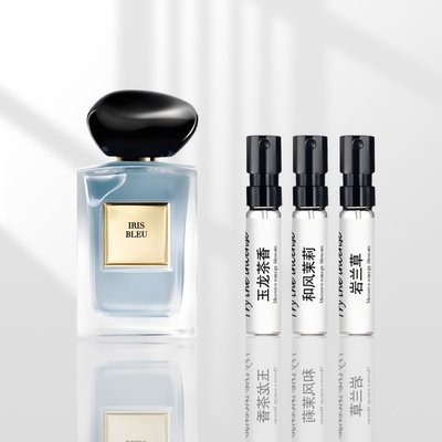 正品玉龙茶香颐和清潭香水小样