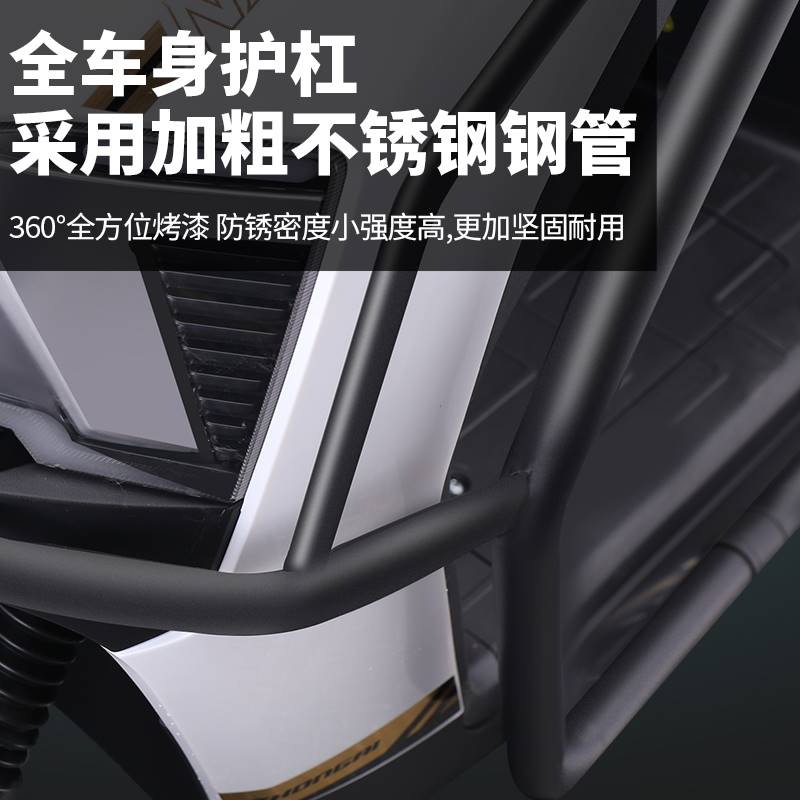 新品钟爱新款电动摩托车可上牌60v72v高速电摩外卖电动车长跑王电-封面