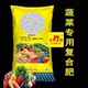 缓释肥复合肥花肥料家用通用氮磷钾肥颗粒养花卉多肉盆栽植物专用