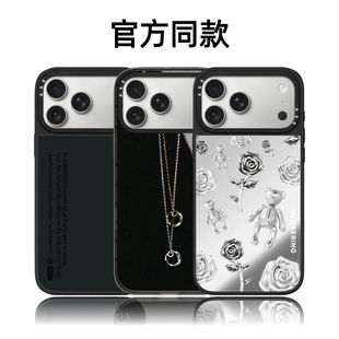 CASETiFiY联名NUMBERING标志珠宝16pro适用于iphone17ProMax苹果15plus手机壳奢华15磁吸14防摔华强北平替女