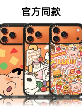 CASETiFiY联名小熊狗狗小兔16pro适用iPhone17promax苹果15plus手机壳星宇可爱卡通14/13/12防摔华强北平替女