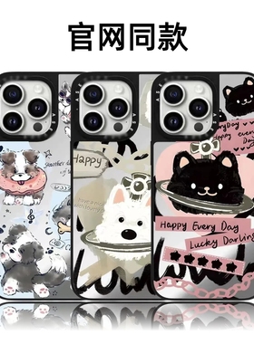 CASETiFiY新款镜面西高地狗16Pro适用iPhone17ProMax苹果15plus手机壳卡通可爱猫咪14创意13华强北平替潮壳女
