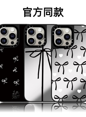 CASETiFiY联名黑色丝带蝴蝶结16pro适用iPhone17promax苹果15plus手机壳创意14个性13磁吸12华强北平替潮壳女