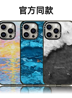 CASETiFiY联名蓝色海浪16pro适用iPhone17promax苹果15plus手机壳14防摔13明星同款华强北平替潮壳情侣女新款