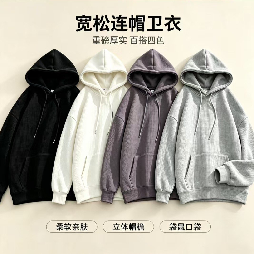 韩版潮流薄绒连帽卫衣男女情侣款秋冬季宽松学生百搭运动休闲外套