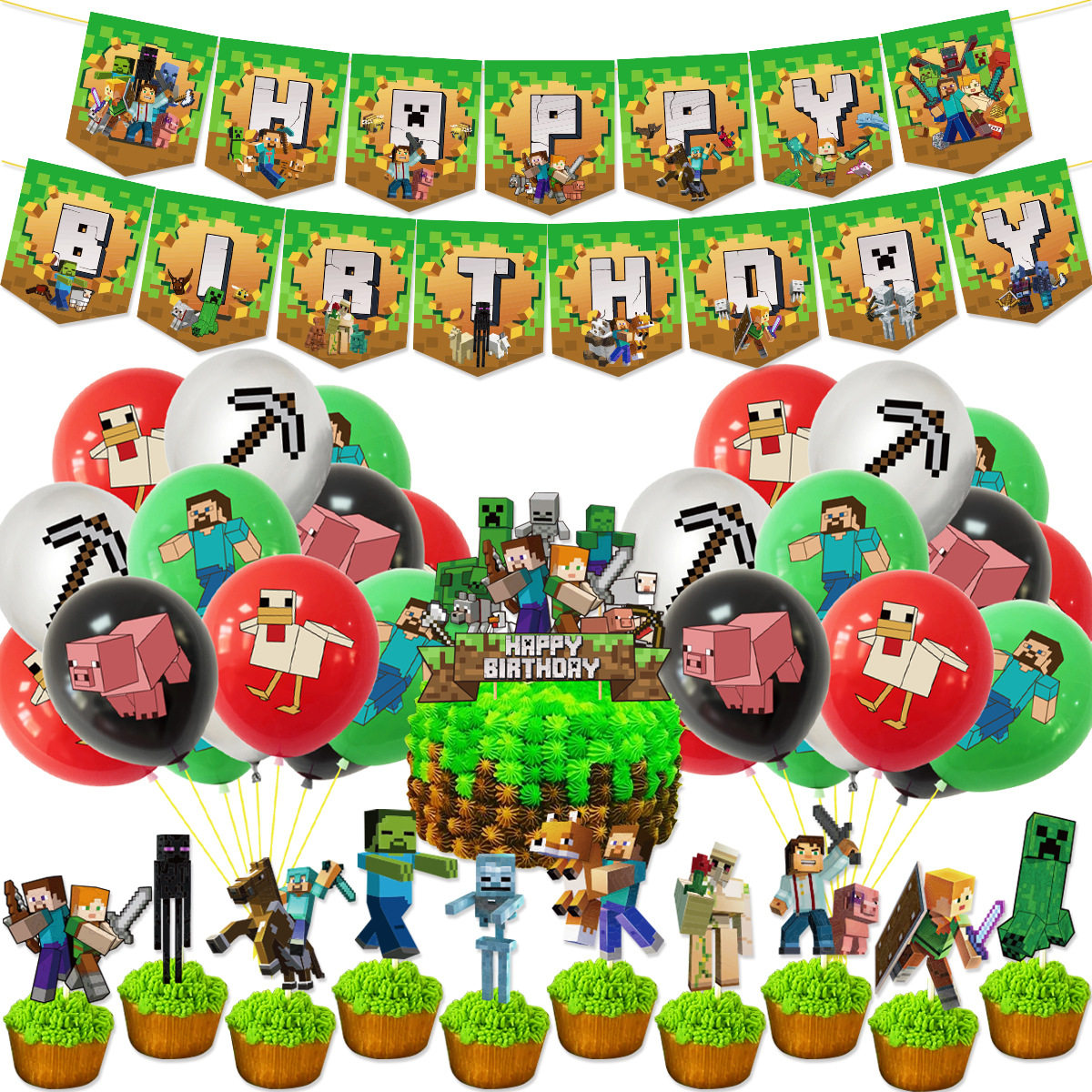 我的世界主题拉旗气球蛋糕插套装 像素游戏主题生日派对装饰