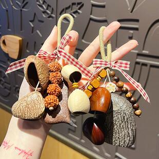 手工diy果壳摇铃包包挂饰复古风铃音治愈仿真植物背包钥匙扣挂件