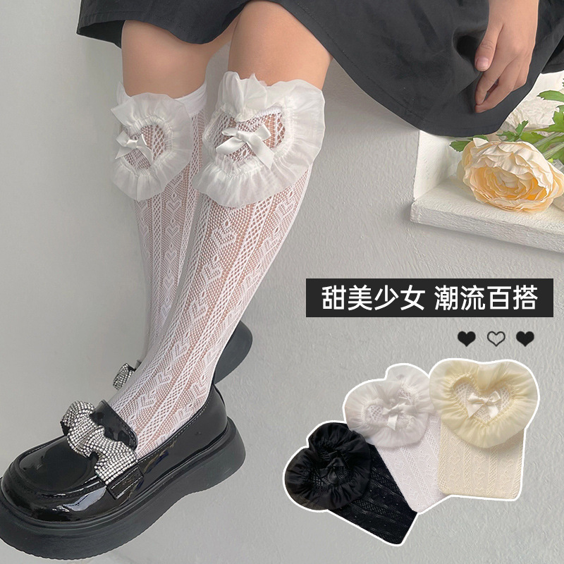 女童春夏立体爱心蕾丝中筒袜儿童洛丽塔袜子韩版花边公主风堆堆袜