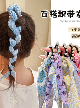 小女孩玉桂狗飘带发圈儿童珍珠头饰女童蓝色大耳狗马尾辫发绳发饰