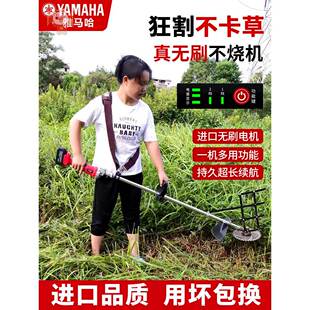 割麦子神器电动机器家用小型工具收割机农用山地专用丘陵水稻充电