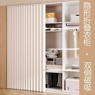 无柜门遮挡帘开放式衣柜磁吸遮挡帘家用隔断帘分隔板自装房间分割