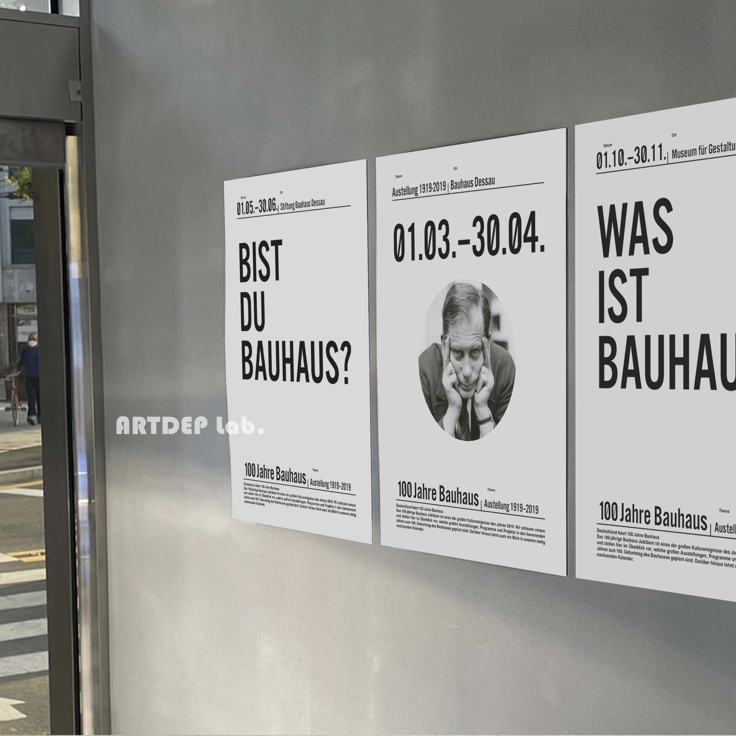 服装店咖啡店现代简约装饰画小众