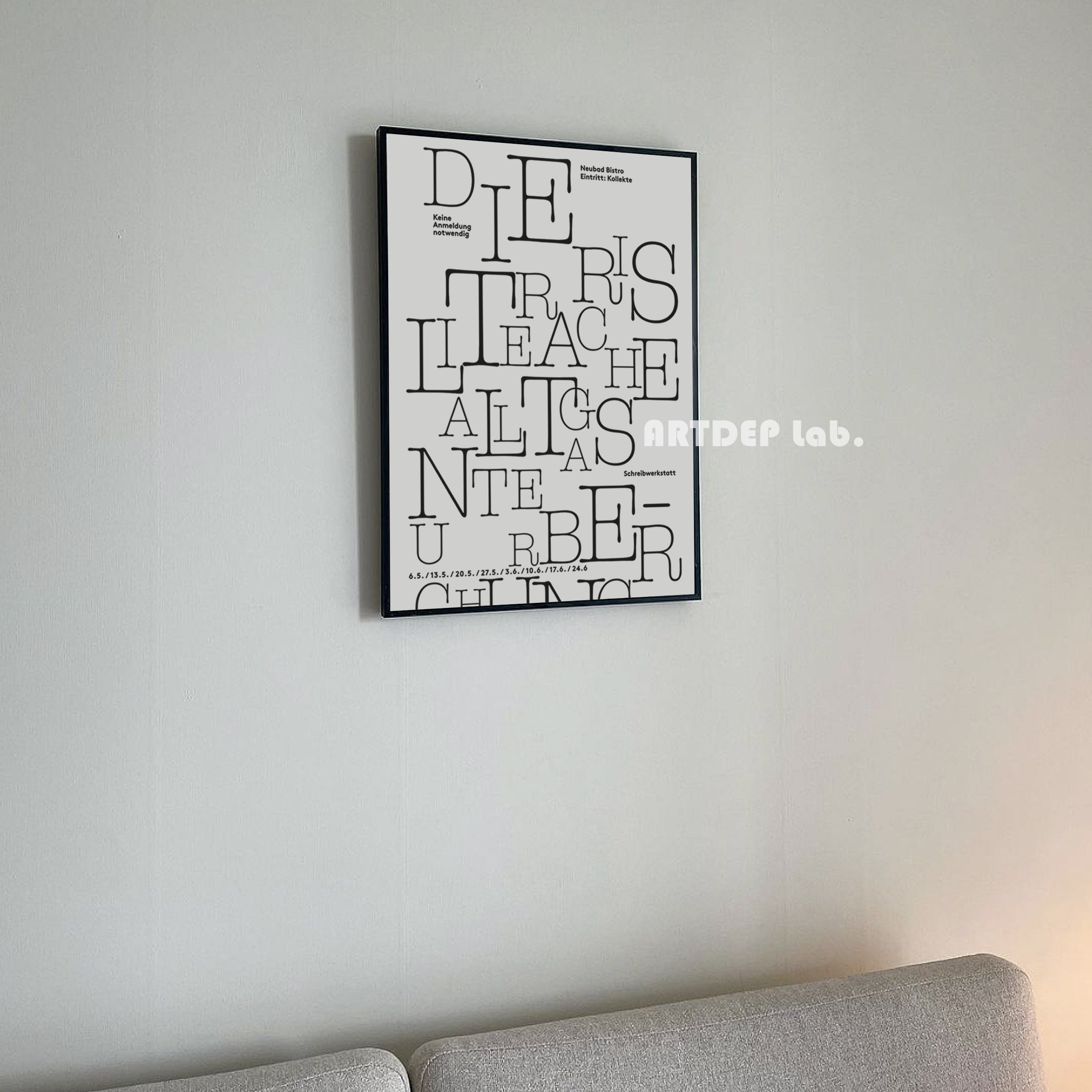 工作室咖啡馆现代简约装饰画海报