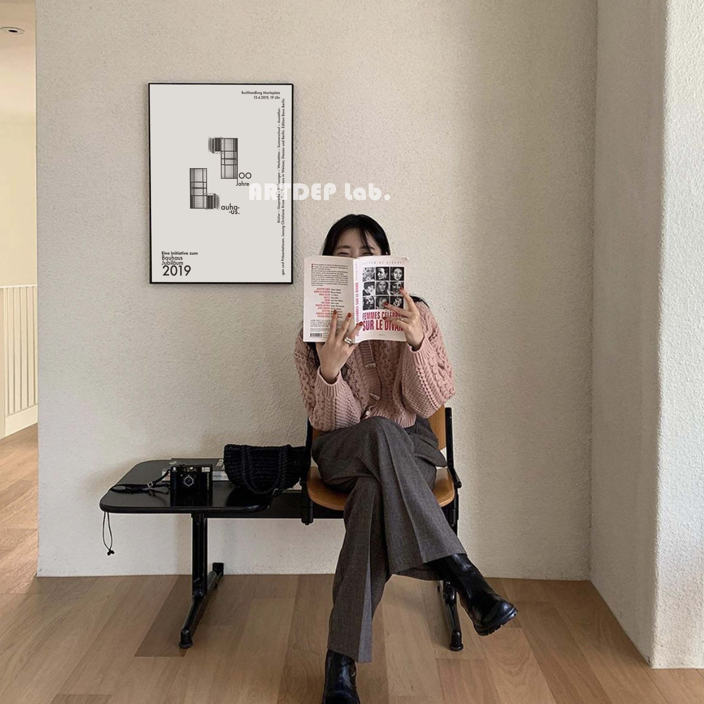 包豪斯海报装饰画居家办公现代风