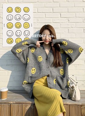 ATD绿色笑脸系列 甜品店咖啡馆 抽象卡通装饰海报画拍照墙饰ins风