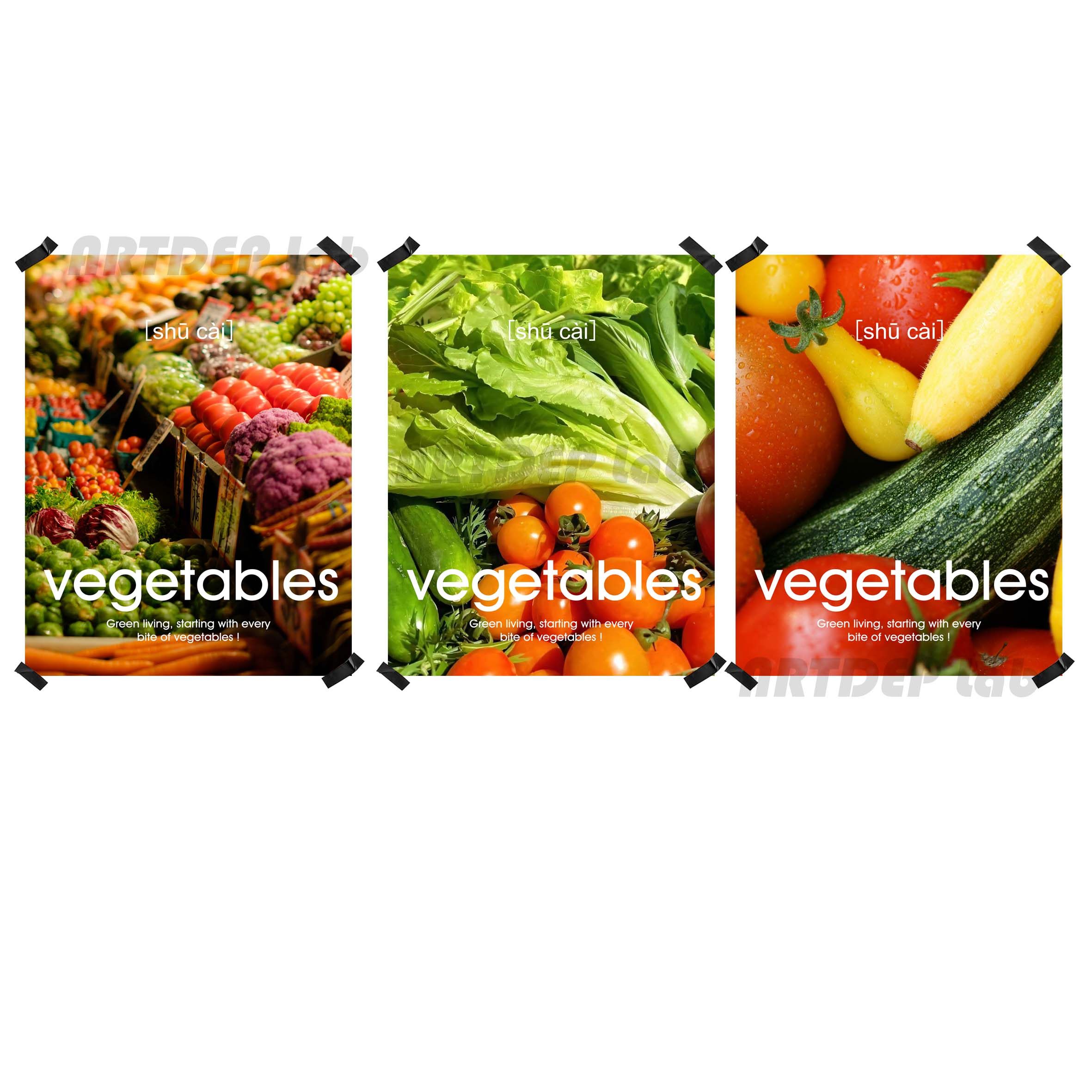 ATD蔬菜商店生鲜超市 蔬菜海报装饰画纸质印刷拍照墙贴ins风