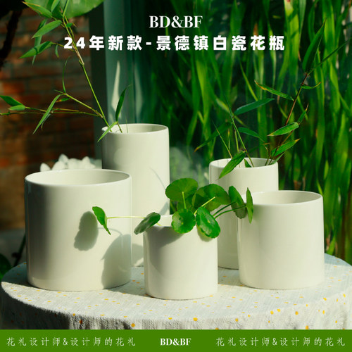 高级质感酒店插花景德镇陶瓷花瓶