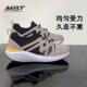 耐磨 MBT足健康鞋 MILA 缓震 增高 男厚底休闲通勤鞋 足弓支撑