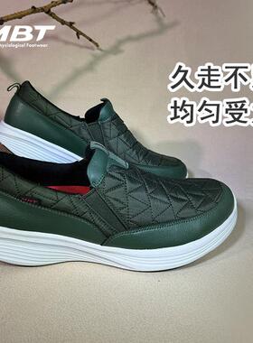 MBT足健康鞋男厚底休闲一脚蹬 恢复鞋足弓支撑缓解足跟压力 NJE