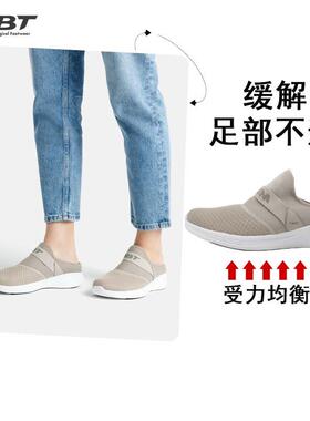 MBT足健康鞋女厚底足弓支撑 轻便 运动恢复拖鞋 一脚蹬月子鞋TAKA