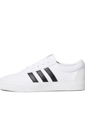 adidas Originals Adiease 帆布鞋 白色/黑色DB3117济南