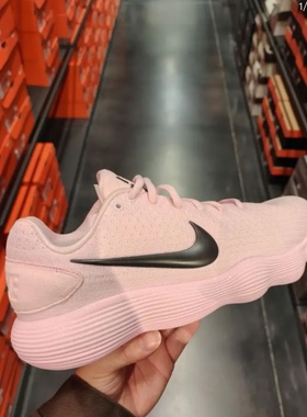 耐克Nike Hyperdunk 2025运动实战篮球鞋im3368-606广州xc仓