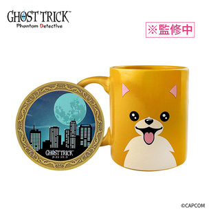 幽灵诡计 官方正版 现货 陶瓷杯 Trick 授权游戏周边 Ghost