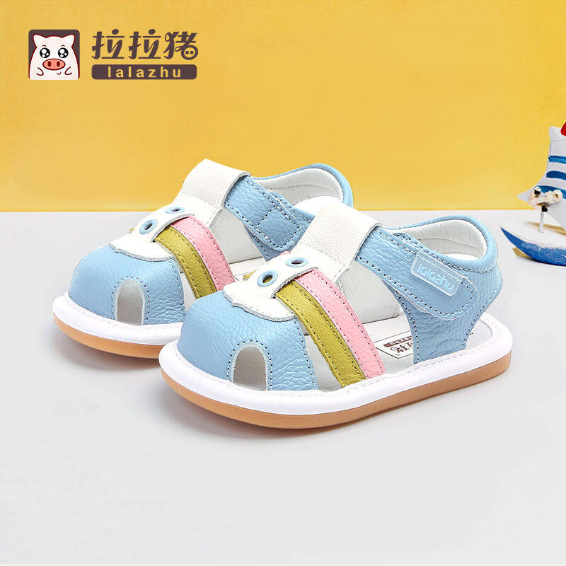 拉拉猪夏季新款儿童凉鞋幼儿机能鞋男童女童宝宝鞋子婴儿包头软底