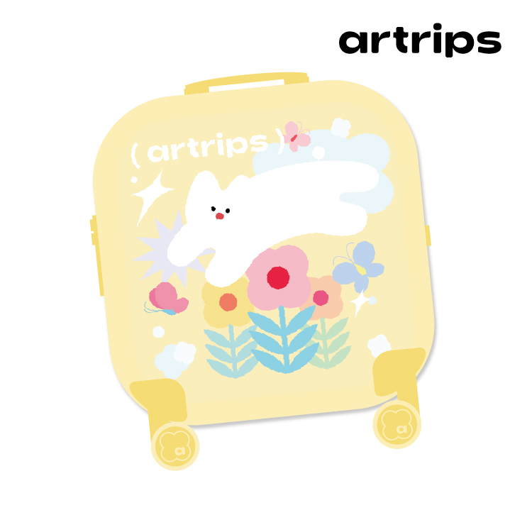 artrips弹力布箱套防尘防剐蹭