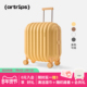 artrips面包行李箱20 拉杆旅行箱女登机万向轮 高颜值密码 28寸