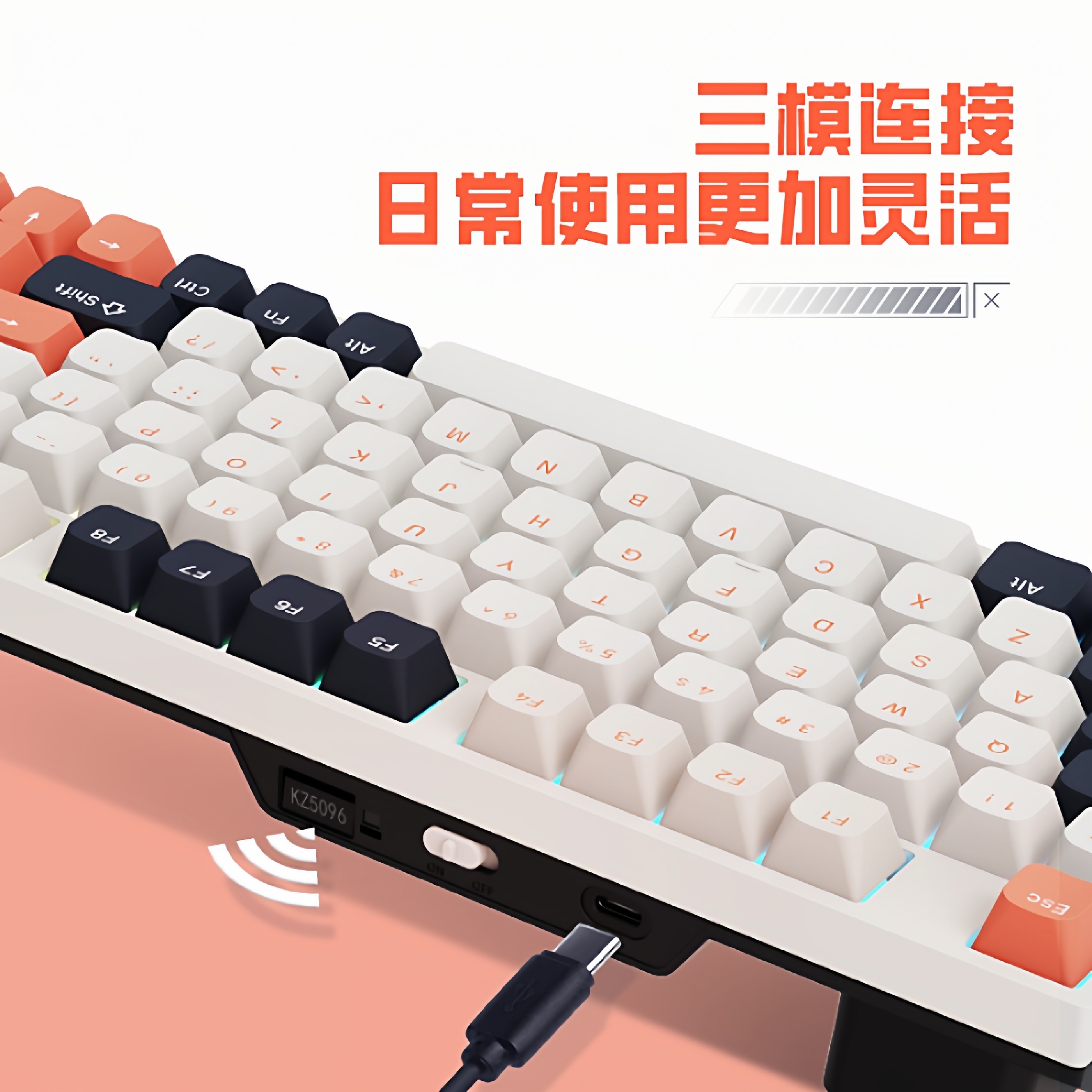 雷神ZEROKZ5096无线蓝牙三模RGB全键无冲热插拔电竞游戏机械键盘