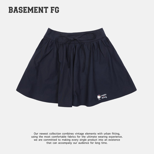 BASEMENTFG复古风松紧腰A字半身裙女百搭显瘦262150043029