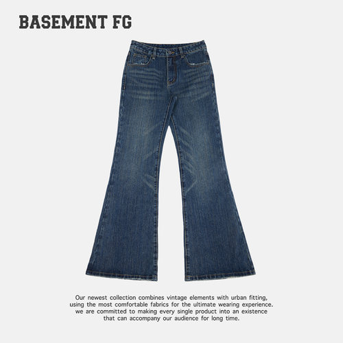 BASEMENTFG美式复古微喇宽松百搭显瘦长裤垂感微喇裤267330010284