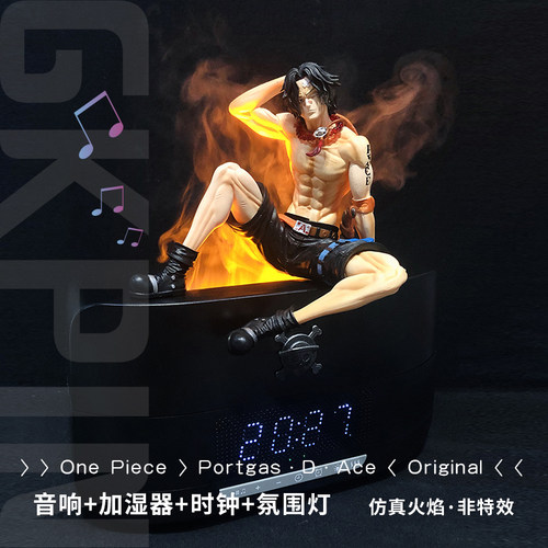 多功能海贼王音响加湿器手办摆件