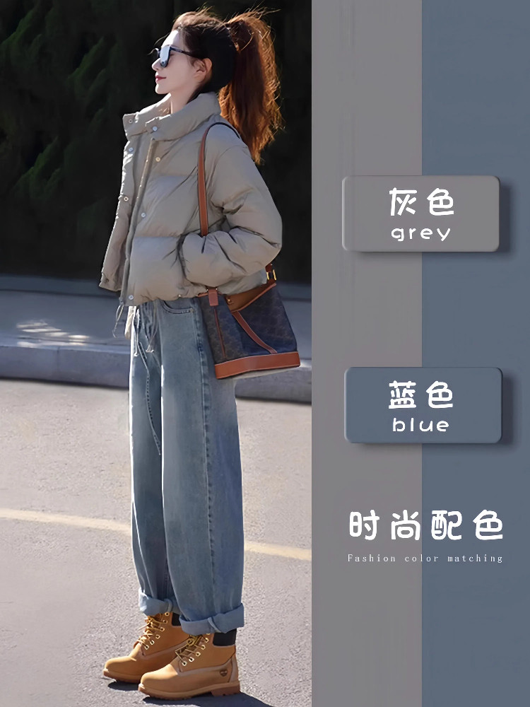 韩国冬季穿搭一整套高级感套装女肯豆风短款加厚棉服牛仔裤两件套