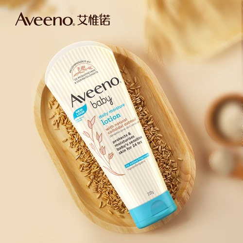 【保税仓】美国Aveeno艾惟诺婴儿天然燕麦/润肤乳/洗发沐浴二合一