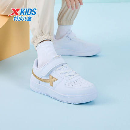 特步儿童冬季爆款百搭经典空军一号板鞋男女中大童运动休闲鞋
