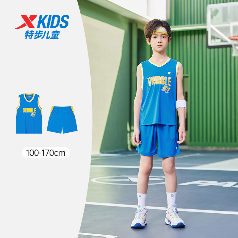 特步儿童篮球服套装夏季新款男童夏装速干衣大童背心短裤球服
