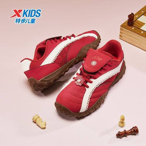 特步童鞋2026春季新款女童中大童校园外穿百搭时尚洋气运动休闲鞋