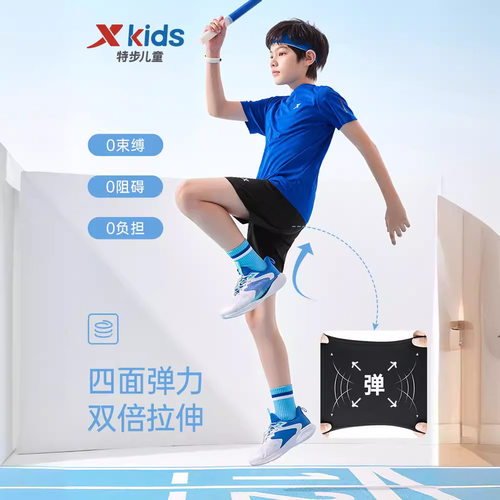 特步童装男童裤子短裤年夏季新款儿童薄款速干中裤运动裤夏装