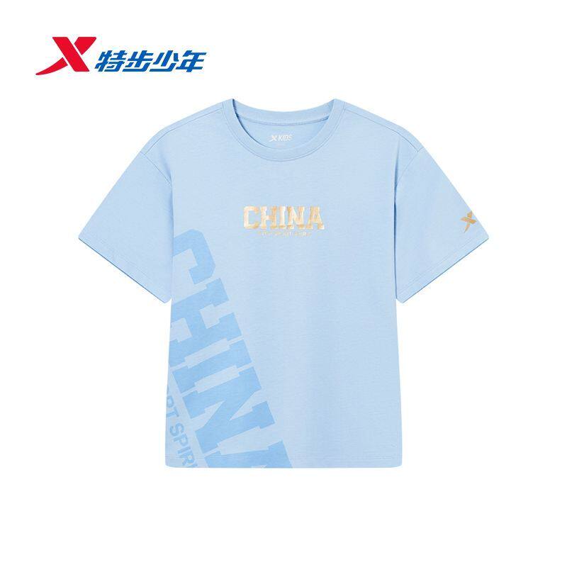特步童装儿童运动圆领套头短袖针织衫纯棉舒适柔软休闲百搭男女童