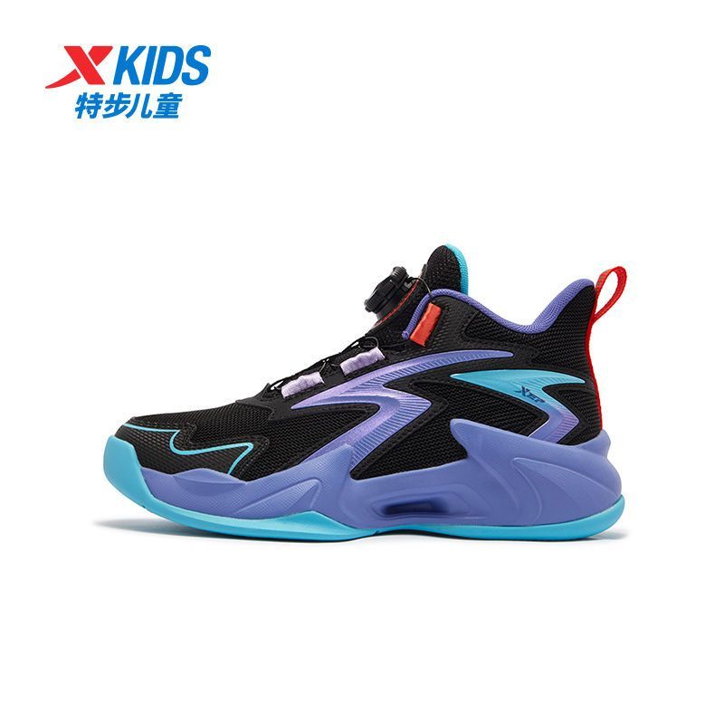 特步儿童春季新款篮球鞋中大童运动学生版防臭耐磨减震男童潮