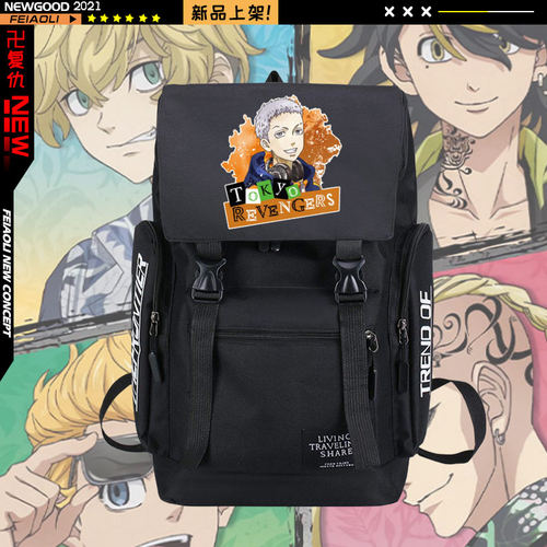 漫画双肩包质量怎么样 漫画双肩包口碑怎么样 小麦优选