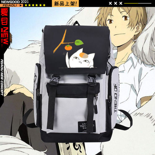 夏目友人帐双肩背价格 夏目友人帐双肩背图片 星期三